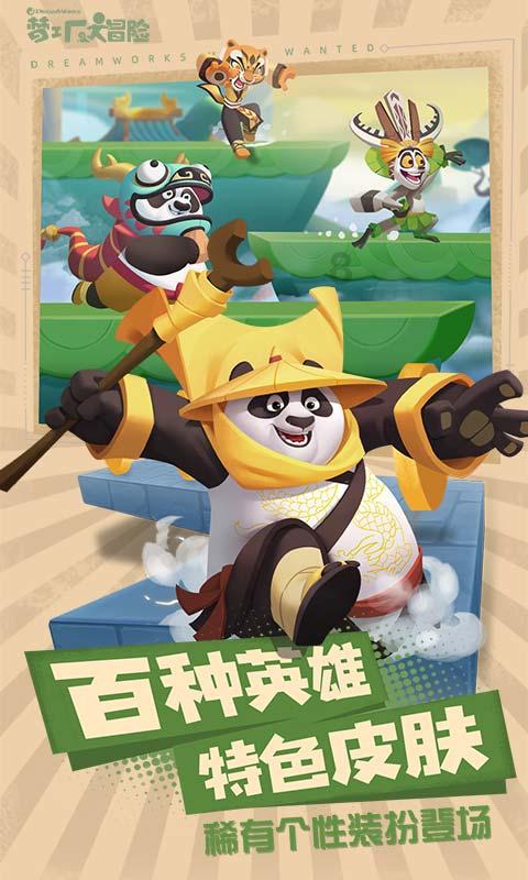 北斗星通(002151.SZ):3137.45万股限售股将于1月24日上市流通 占总股本5.77%