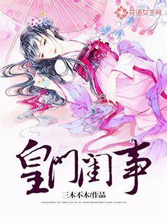 年底大扫除需注意 火碱入眼武汉男子左眼烧白似“珍珠”
