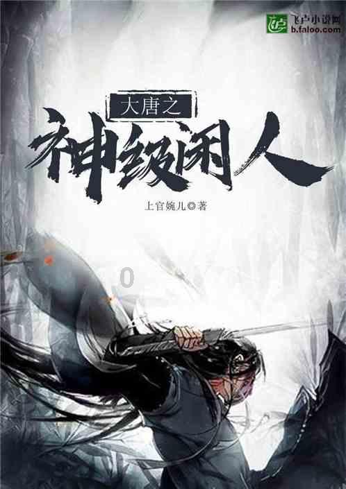浙江首单制造业“数据产品”成交