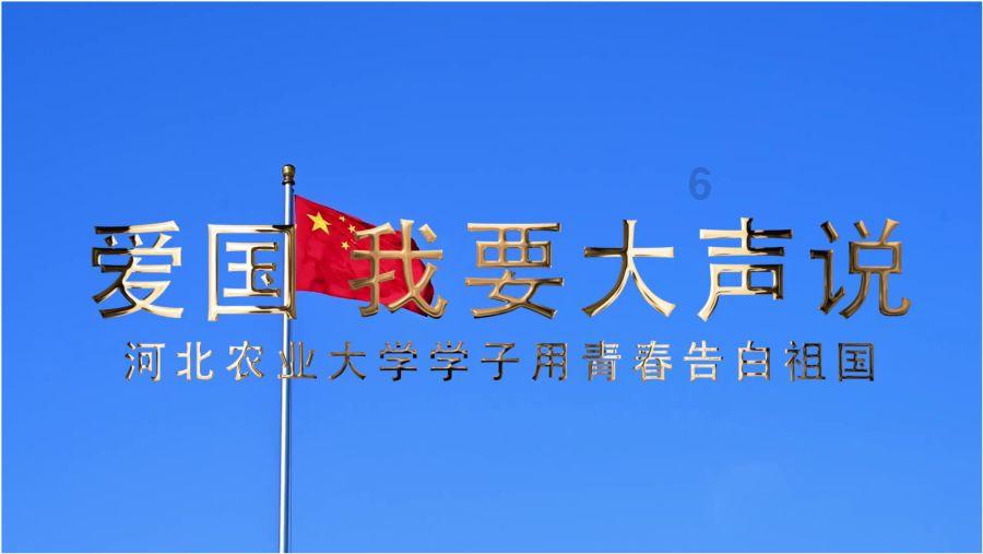 广西法治日报 ▏鹿寨警方巧用“加减乘除”工作法护企安园