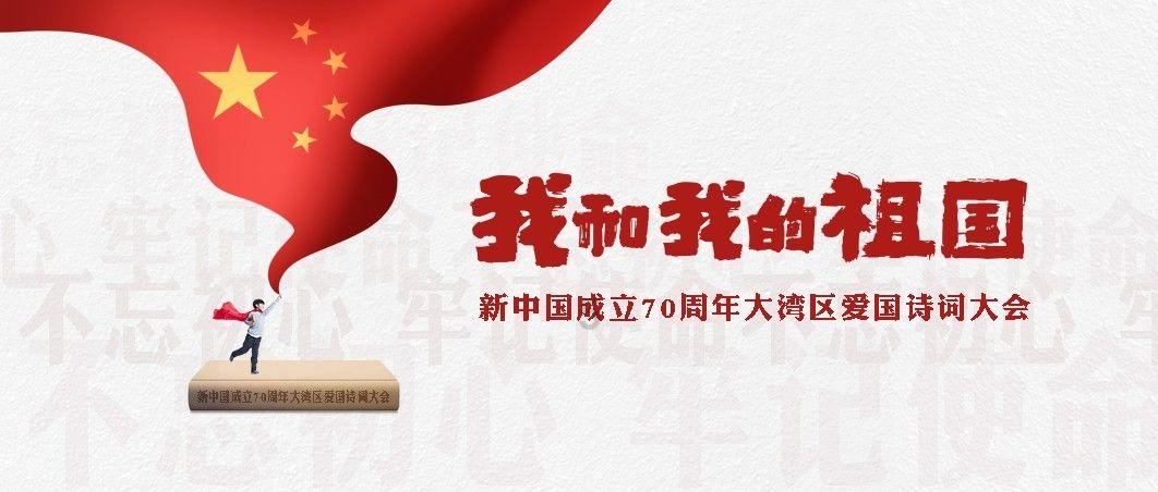 财务造假6年，金通灵及相关负责人被罚570万