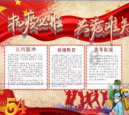 【生活科普】羽绒类产品为什么可以保暖？冬季科学穿衣指南