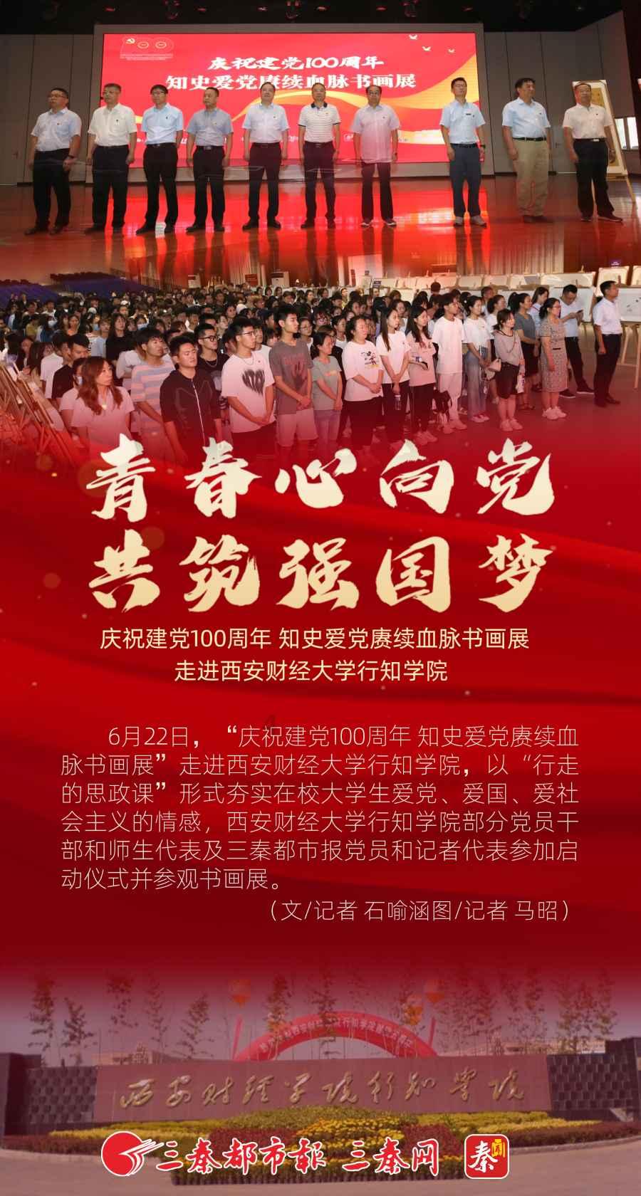 肉马尔！内马尔现身罗马里奥生日会，身材明显发福走样