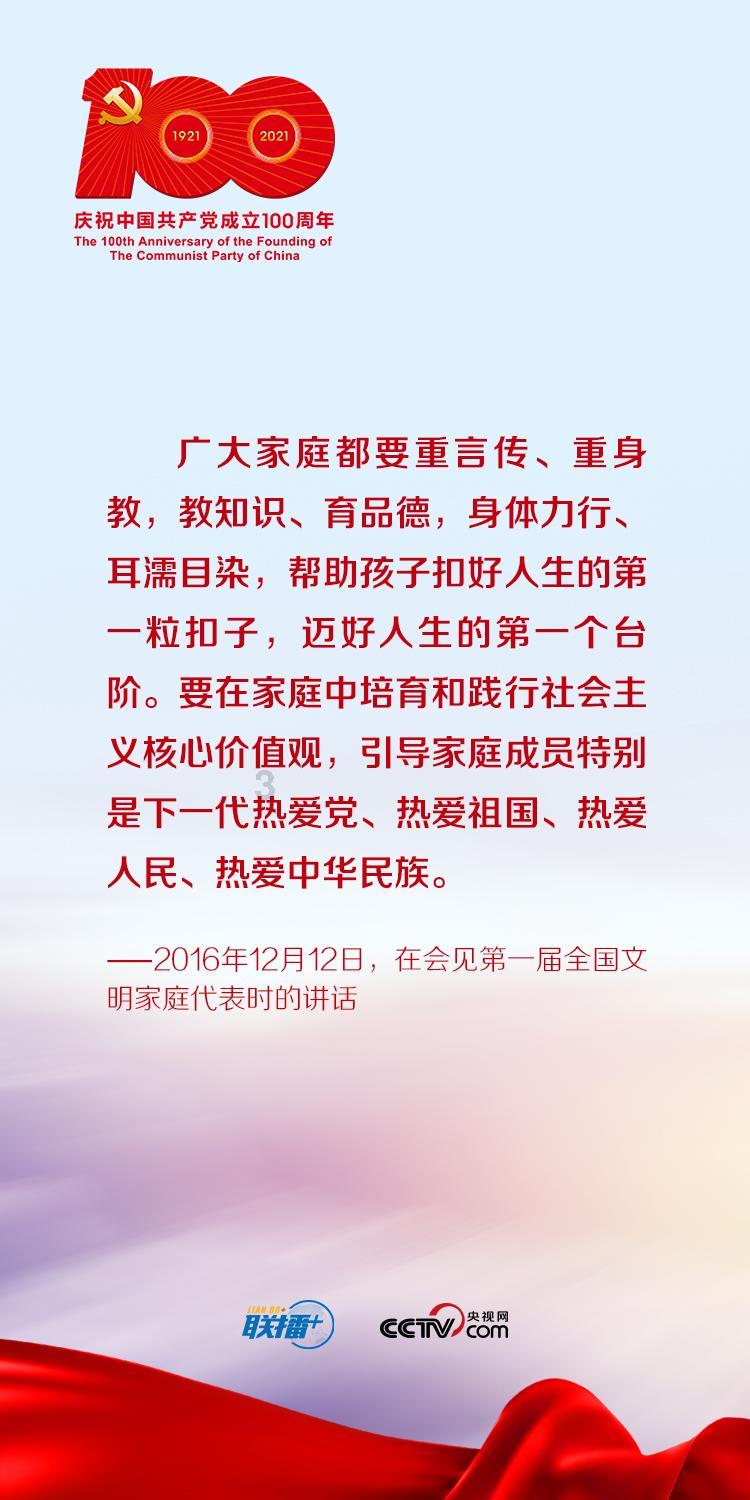 我中间两颗门牙黑了，医生给我打了洞，感觉酸软无力游戏画面