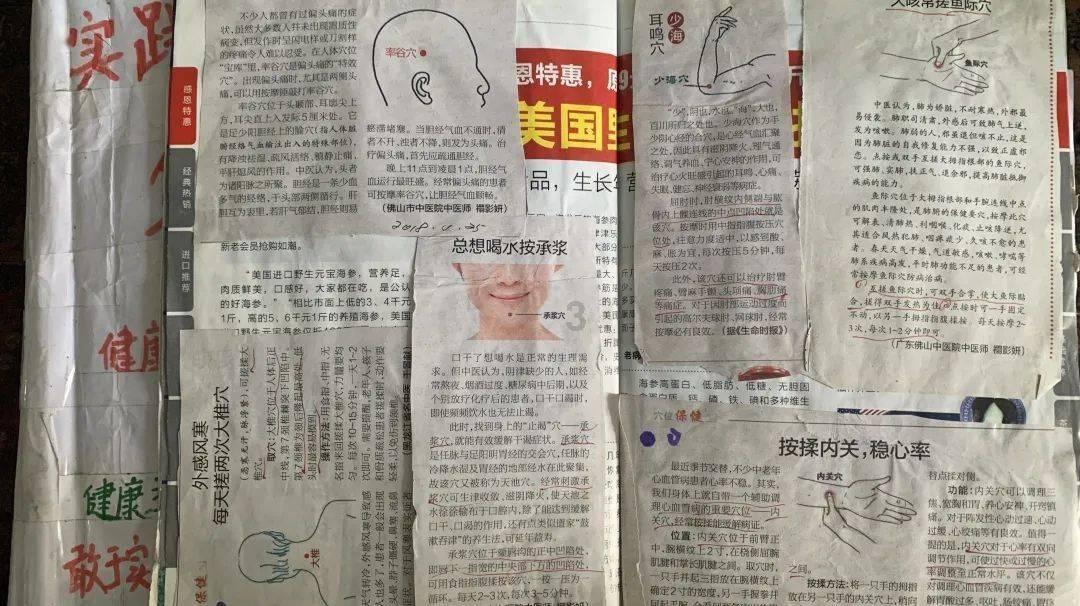 科笛-B早盘大涨超22% 治疗雄激素性脱发新药上市申请获受理