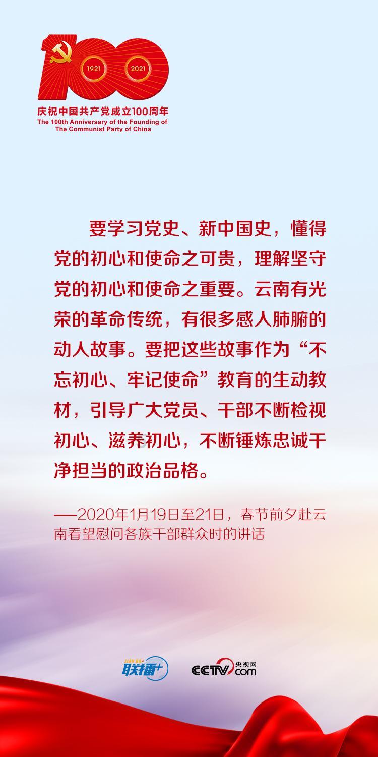 陕西首趟CR400BF-Z型“复兴号”智能动车组列车上线运行