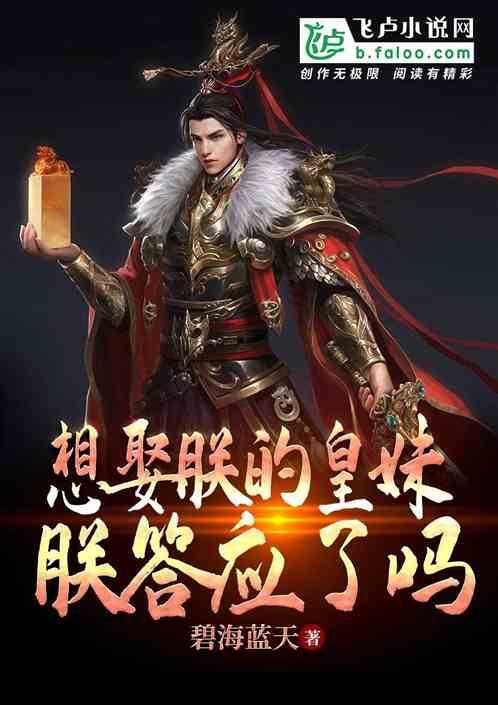 丰田插机油尺响怎么回事-专业有问必答平台,快速解答问题