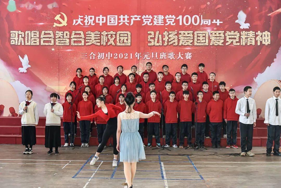 划龙舟吃粽子