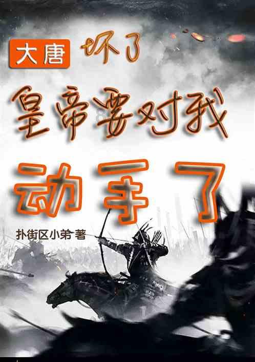 豪华水疗中心
