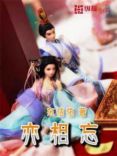再造一个新蛇口