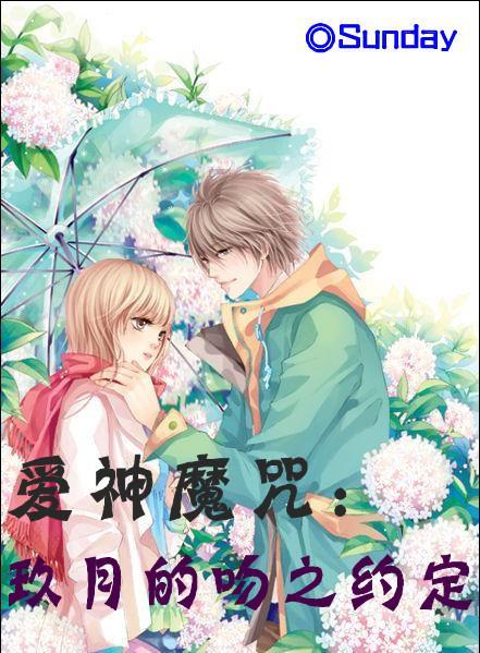 河洛群侠传